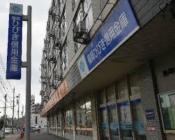 シティガーデンBONJONOテラス(福岡ひびき信用金庫黒原支店)