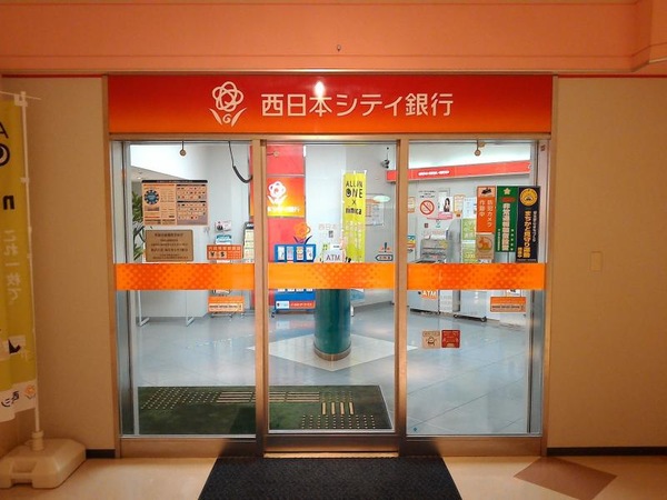 コーポランド砂津(西日本シティ銀行AIM出張所)