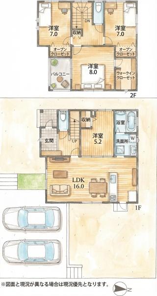 扇ケ浦3丁目　新築戸建