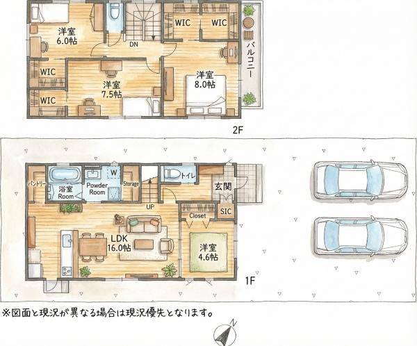 鷹の巣2丁目新築戸建（1号棟）