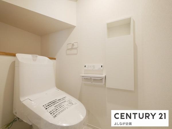 鷹の巣2丁目新築戸建（2号棟）
