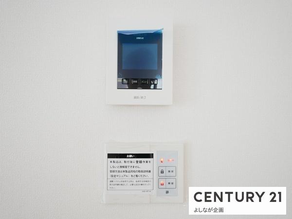 鷹の巣2丁目新築戸建（2号棟）