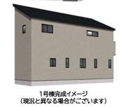 東二島5丁目　新築戸建