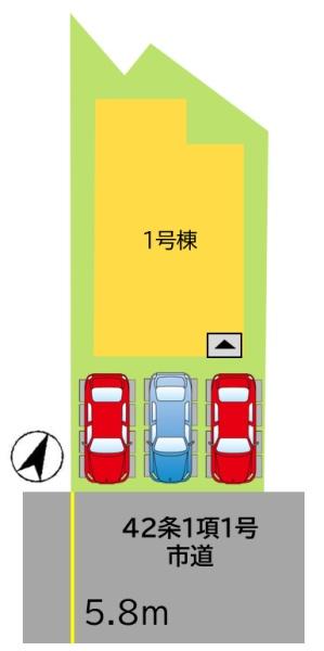 東二島5丁目　新築戸建