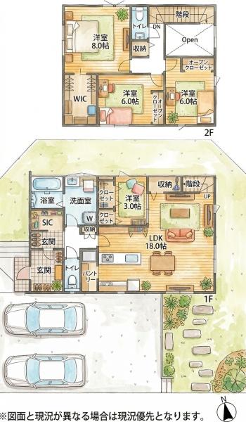下畑町　新築戸建（2号棟）