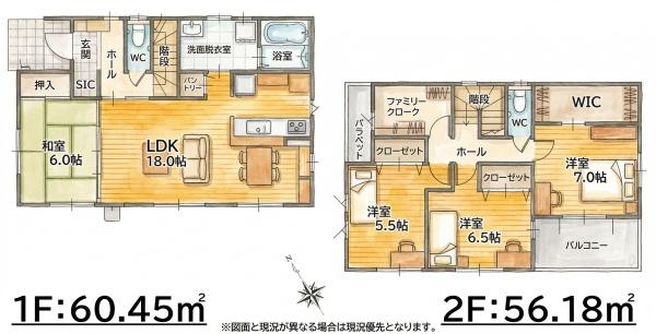 若松区大井戸町　新築戸建(1号棟)