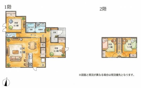 浅木1丁目　中古戸建