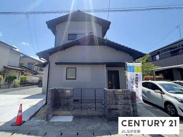 浅木1丁目　中古戸建