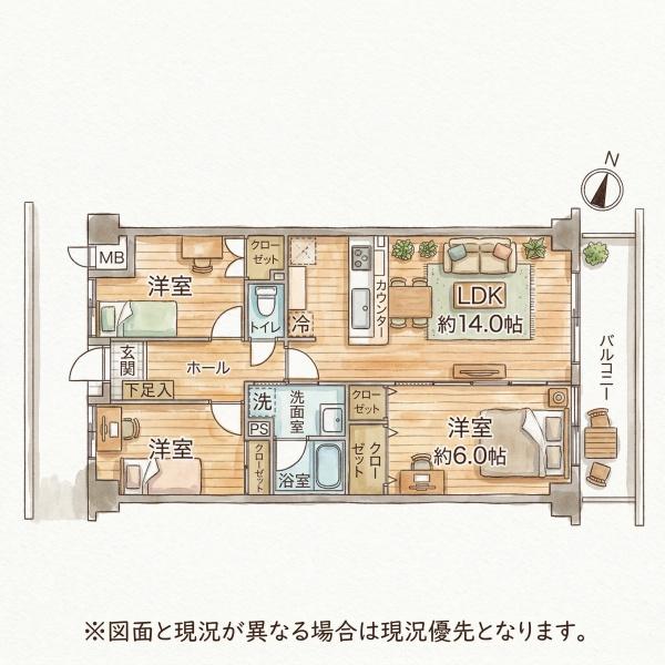 メゾンモンブラン竹末