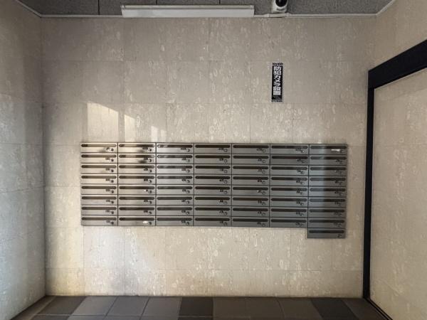 イマージュアークヒルズ霧ヶ丘