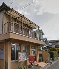 アメニティ富士見(小倉今町郵便局)