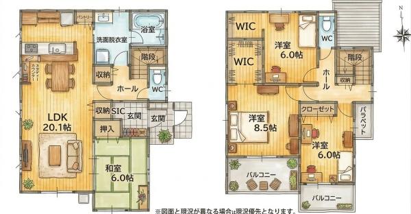 美吉野　新築戸建（1号棟）