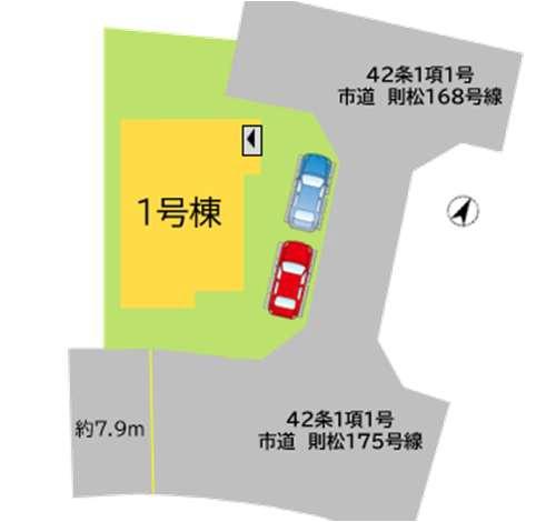 松寿山2丁目新築戸建