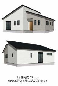 沖田3丁目新築戸建
