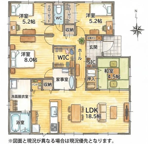 沖田3丁目新築戸建