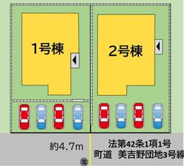 美吉野　新築戸建（2号棟）