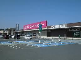 旭台2丁目　新築戸建(イオン岡垣ショッピングセンター)