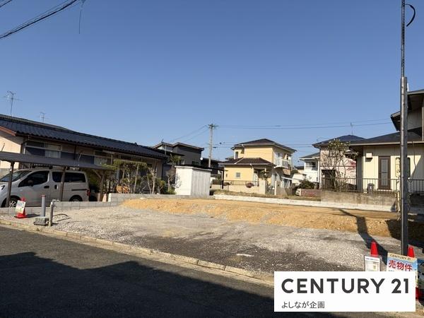 旭台2丁目　新築戸建