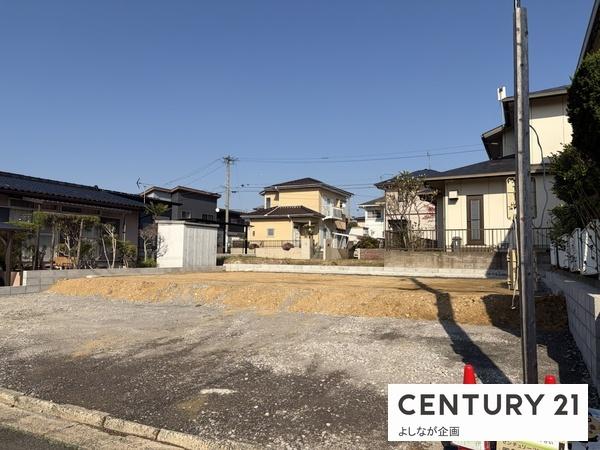 旭台2丁目　新築戸建