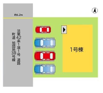 旭台2丁目　新築戸建