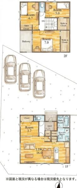 水巻町樋口新築戸建