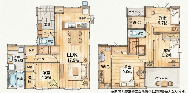 小鷺田町　新築戸建