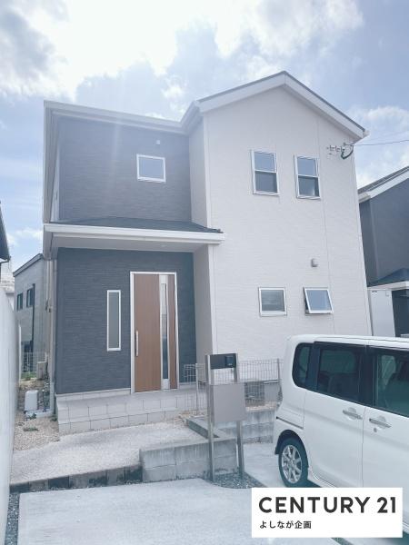 若松区原町　中古戸建