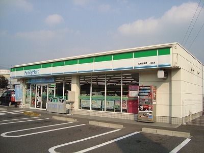 白岩町新築戸建(2号地)(ファミリーマート八幡上香月一丁目店)