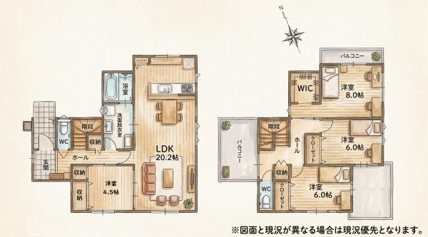 若松区片山1丁目新築戸建