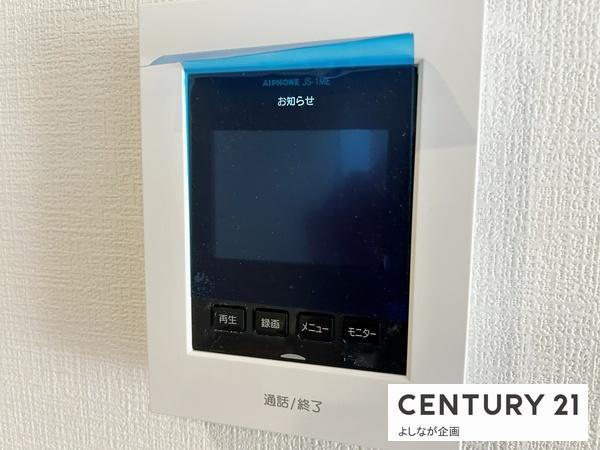 東鳴水3丁目新築戸建(2号棟)