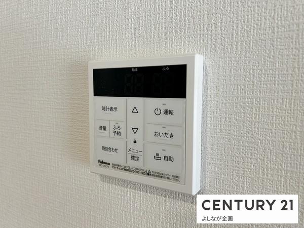 東鳴水3丁目新築戸建(2号棟)