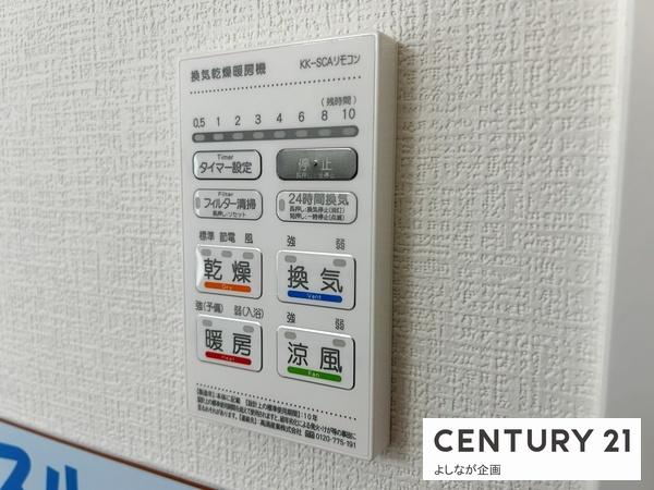 東鳴水3丁目新築戸建(2号棟)