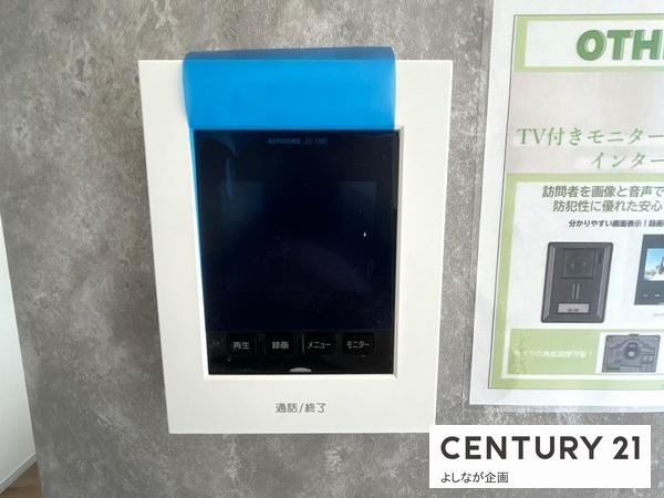 粕屋町酒殿2丁目1期新築戸建