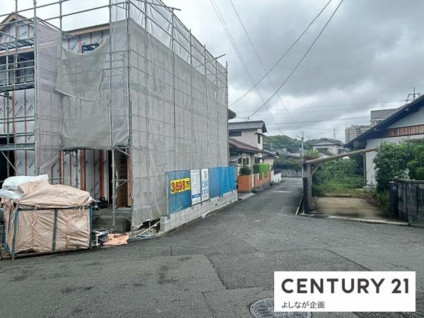 若葉2丁目新築戸建(2号棟)