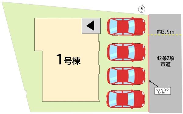 春日台4丁目新築戸建
