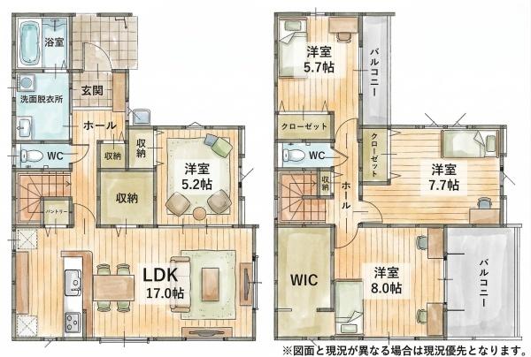 高須東4丁目　新築戸建（1号棟）