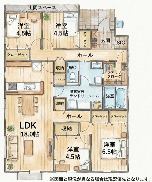 高須東4丁目　新築戸建（2号棟）