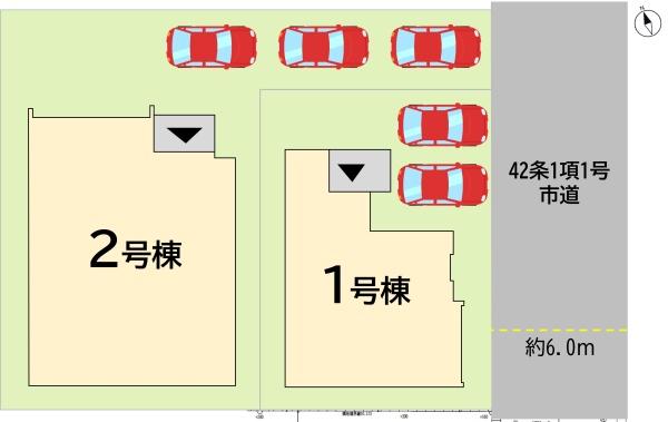 高須東4丁目 新築戸建(2号棟)