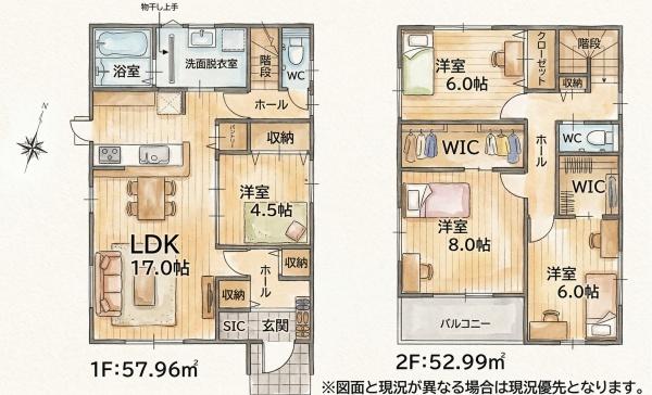 下上津役4丁目新築戸建（1号棟）