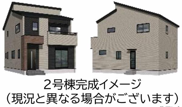 下上津役4丁目新築戸建（2号棟）