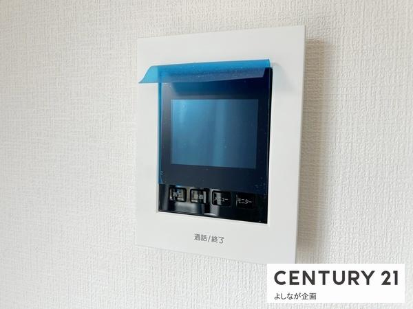 下上津役4丁目新築戸建（2号棟）