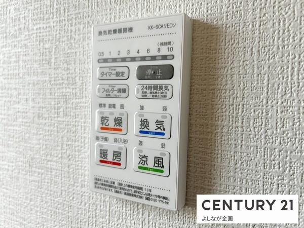 下上津役4丁目新築戸建（2号棟）