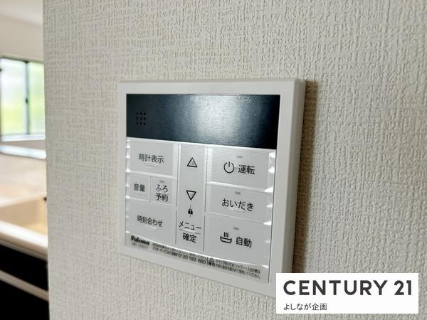 下上津役4丁目新築戸建（2号棟）