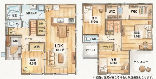 浅川町新築戸建(1号棟)