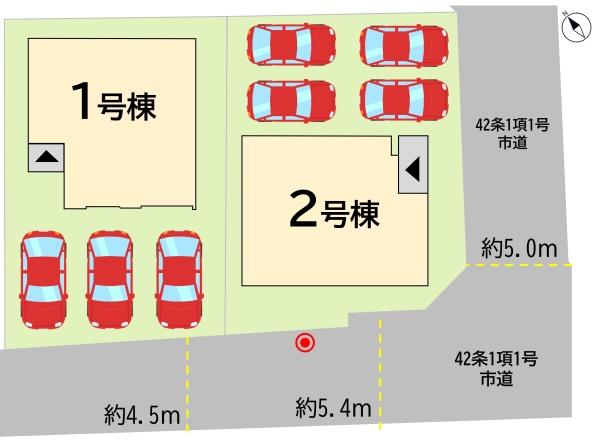 浅川町新築戸建(1号棟)