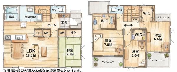 浅川町新築戸建(2号棟)