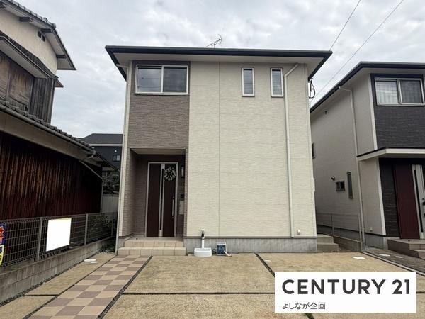 大平2丁目中古戸建