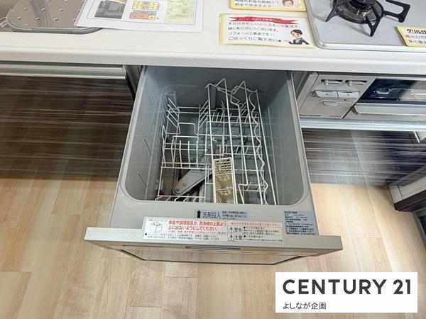北九州市八幡西区大平２丁目の中古一戸建て