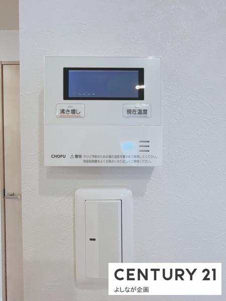 サンライフ三萩野A棟