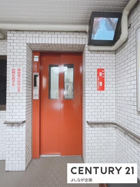 サンライフ三萩野A棟